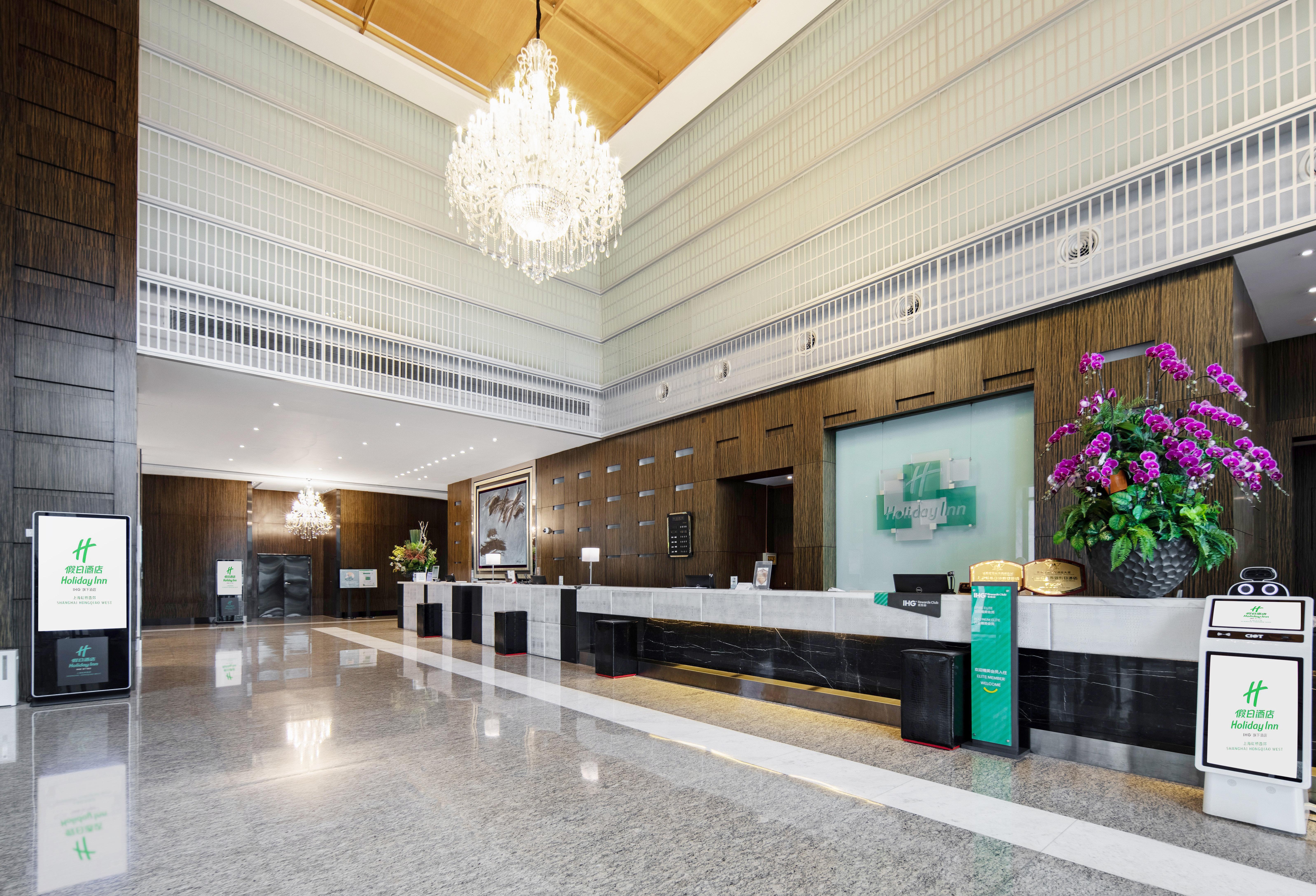 Holiday Inn Shanghai Hongqiao West By Ihg Qingpu Exteriér fotografie