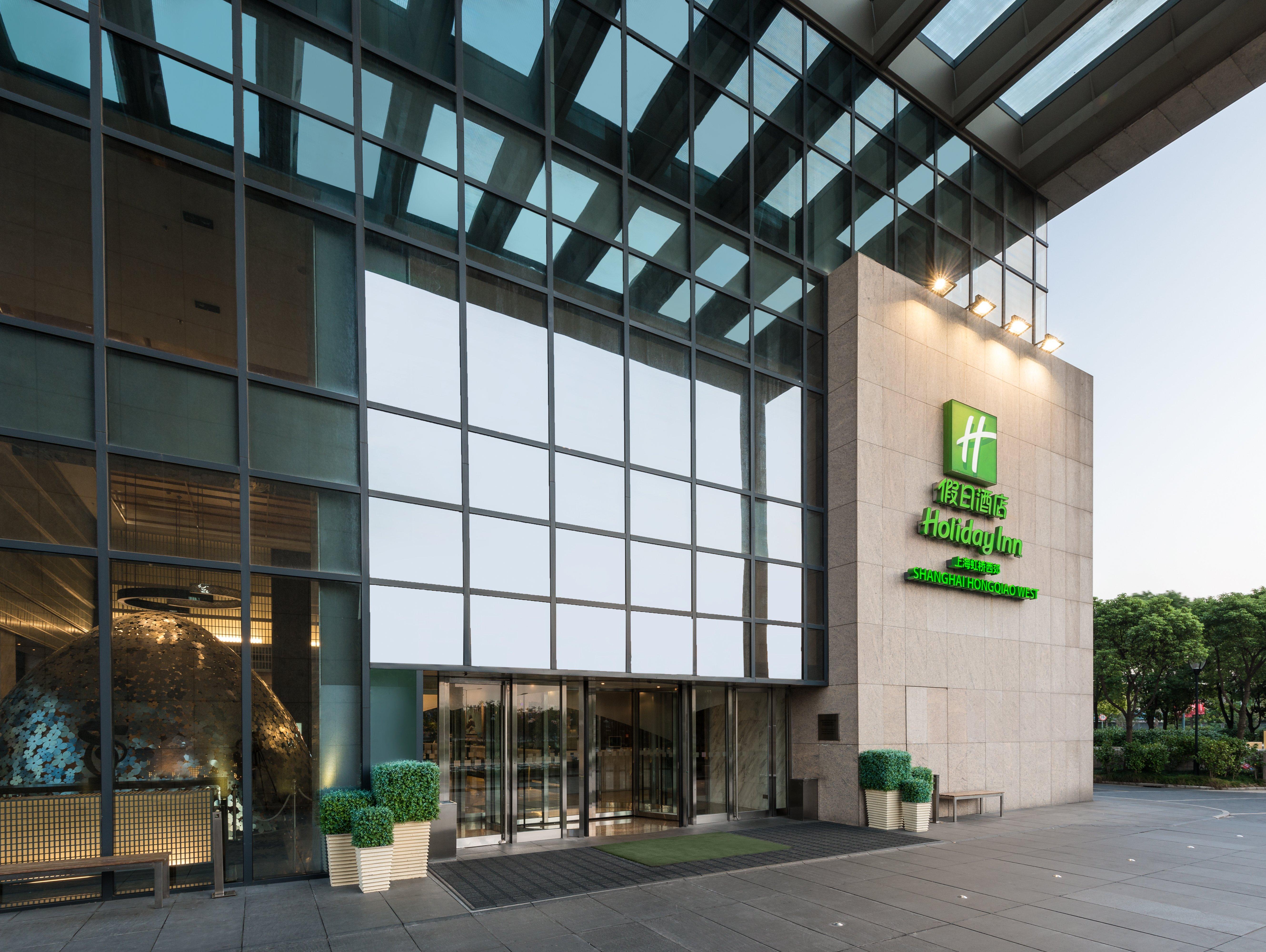 Holiday Inn Shanghai Hongqiao West By Ihg Qingpu Exteriér fotografie